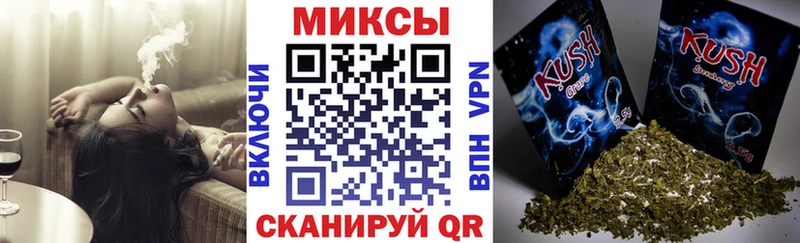 kraken   Опочка  Бутират Butirat 