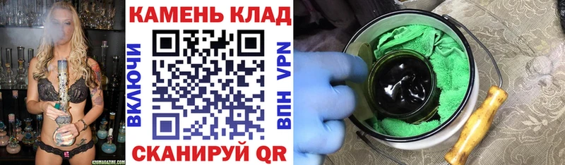 ГАШ индика сатива Опочка
