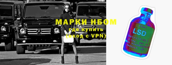 каннабис Алзамай
