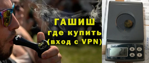 дживик Абаза