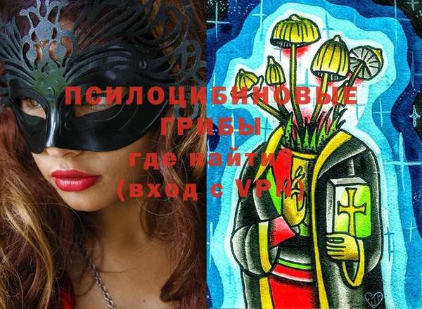 бутик Алексеевка