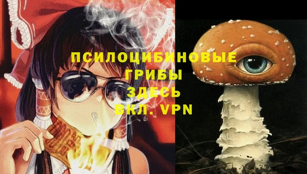 бутик Алексеевка