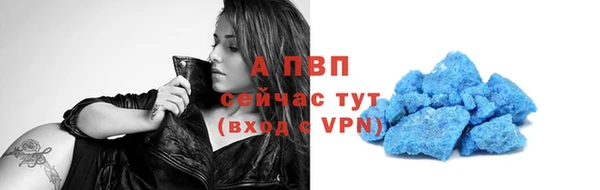 бутик Алексеевка