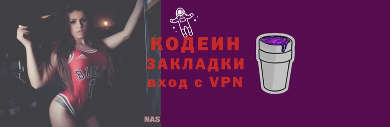 индика Абдулино