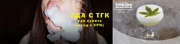 каннабис Алзамай
