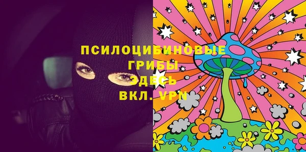 каннабис Алзамай