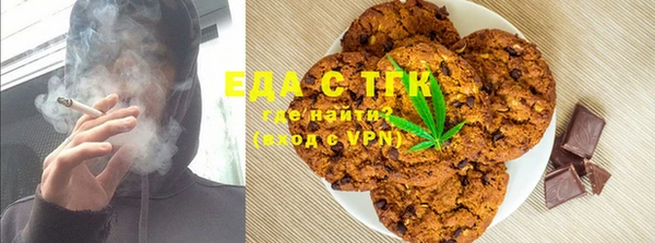 бутик Алексеевка