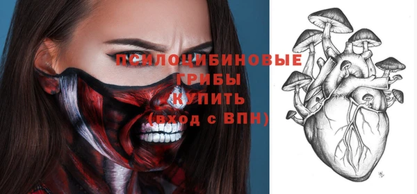 каннабис Алзамай