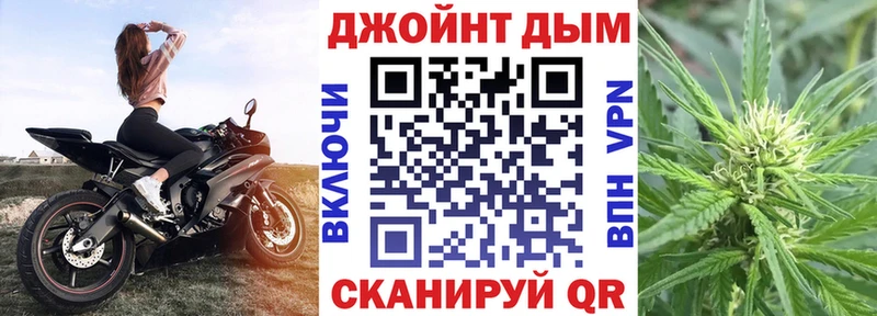хочу наркоту  Опочка  Бошки марихуана Bruce Banner 